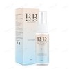 BB whitening spray - Hydrating & Brightening Skin Tint, Lightweight Concealer with High Coverage, All-in-One Makeup Base for a Radiant Glow 20ml