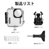 FitStill 50M/164FT Underwater Waterproof Case Waterproof Housing for DJI OSMO