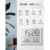 Water Supply Digital Thermometer/Hygrometer, Digital Clock, Wall Mounting, Table Stand,