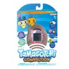 Tamagotchi Connection Ice Cream Shell Virtual Pet Interactive Game Ages
