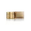 이브롬 레티놀 크림 50ml Yeblome Retinol Cream 50ml