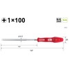 Vessel B-5100 Power Grip Driver (Precision Shaft Type) +1 x