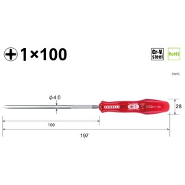 Vessel B-5100 Power Grip Driver (Precision Shaft Type) +1 x 100
