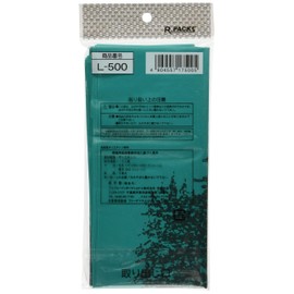 ALFOUR International All Pack Green 20.1 x 23.6 x 0.00 inches (51 x 29 x 0.003 cm), Newspaper Organizer Bag, Polybag, Perfect for Newspapers, Tie and Convenient L-500, Pack of 5