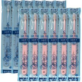 P.D.R. C. Selection Haha (For Finishing) SOFT Without Cap 0 Years and Up (12 Assorted Equal Pieces)