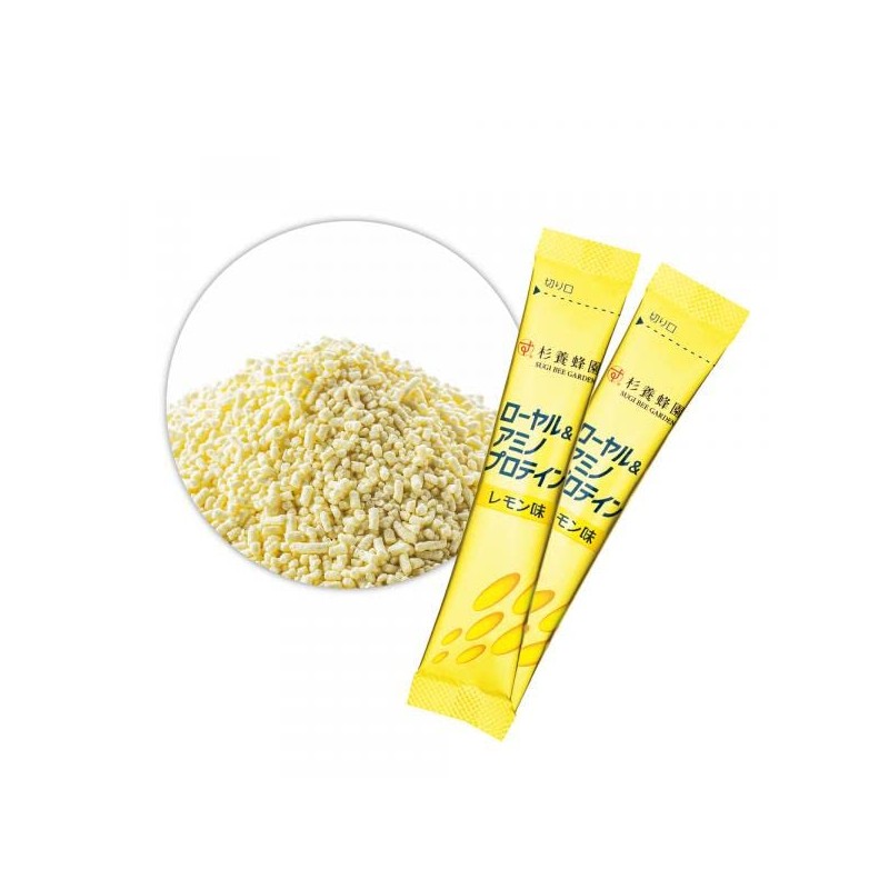 Sugi Bee Garden Royal & Amino Protein Set of 2