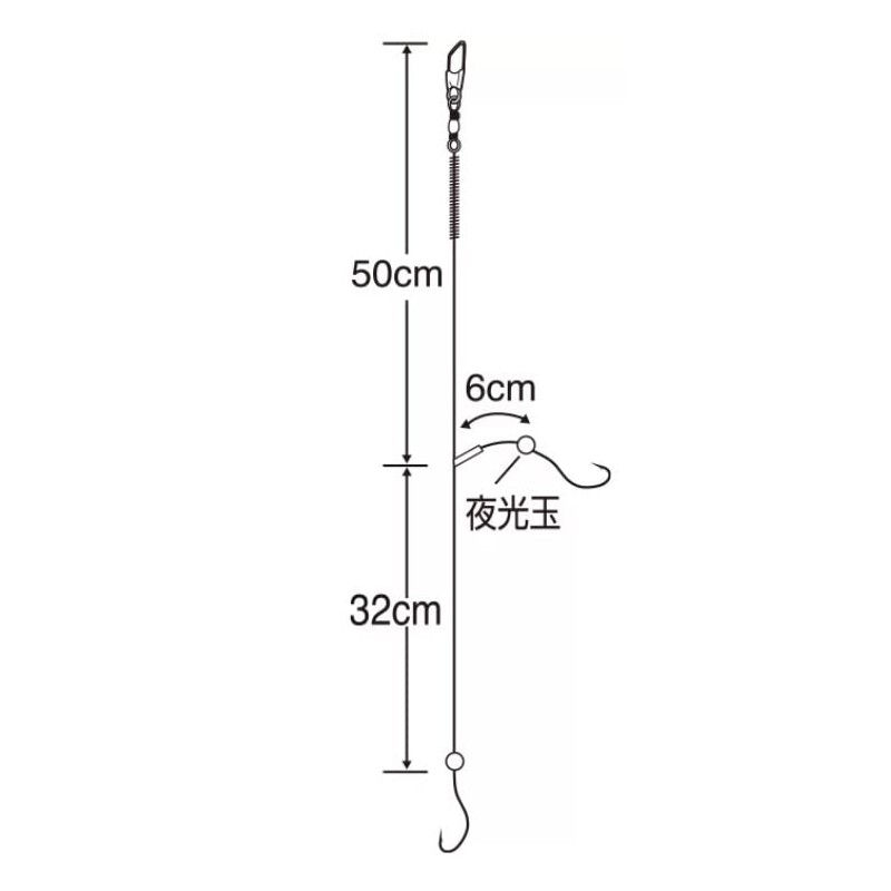 SASAME K-001 Small Throw 2 Hooks No. 7-1.5