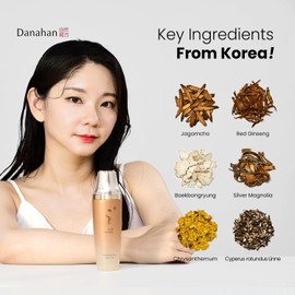 KOREAN COSMETICS, Danahan, Anti-wrinkle 2-piece set (fluids 160ml +emulsion 160ml) (Moisturizing, high-nutrition, herbal skin lotion set)001KR