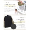 Annekor Mother's Backpack 【Ultra-Lightweight 325g with Multi-Functional Features】 Current Working