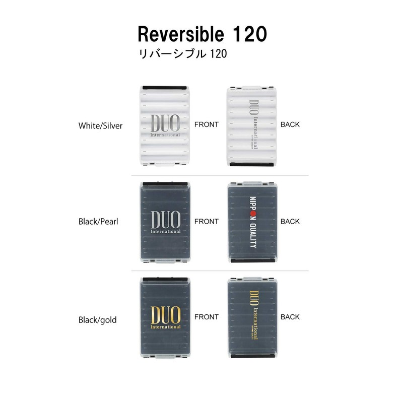 Duo Reversible 120 White DUO Reversible Lure Case, Pearl Black/Gold