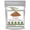 The Spice Way Chinese Five Spice Seasoning 2 oz
