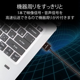 Elecom DH-HD14SS07BK HDMI Cable, 2.3 ft (0.7 m), 4K x 2K, Super Slim, Black