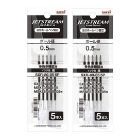 三菱鉛筆 Oil-Based Ink Pen Refill Ballpoint Pen Jet Stream 0.5 sxr80055p. 24 Black 5 Pieces "Pieces"