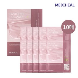 Mediheal Derma Seal Mask [Moisture & Elasticity] 10 Sheets / 메디힐 더마 씰 마스크 [수분 탄력]10매