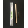 Yamato T Corporation (Inc.) Poly 完封 Chopsticks cherry Toothpick with