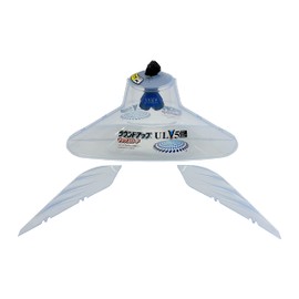 Yamaha Industry Round Up Dedicated Nozzle ULV5 for Power