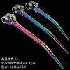 SK11 SPD-R1721CP Double-Ended Ratchet Wrench, Slim, With Curved Chino, Rainbow