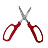 Ars Corporation YS-38 Vegetable Harvesting Shears, Round End, Stainless Steel