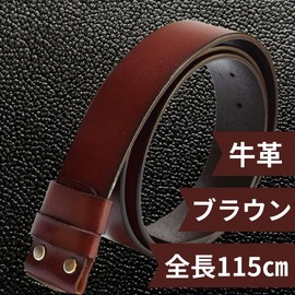 Startside Replacement Belt for Men Women Buckle Very Convenient Series Vintage Style -