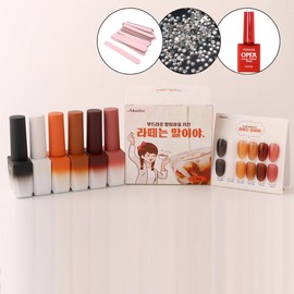 classic nail Mostive Syrup Gel Latte 6-piece set + top gel / 모스티브 시럽젤 라떼는말이야 6종 세트+탑젤