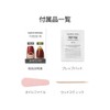 DASHING DIVA Magic Press Pinkish Cheek Nail 30 Tips