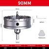 Carbide Hole Cutter Drill Bits,LAIWEI Heavy Duty Hole Saw for