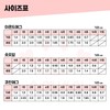 [Soyenail] Sample tips for measuring size - 3 pieces (please