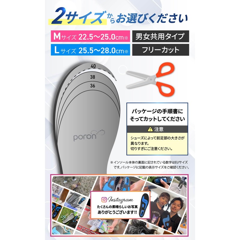 Insole, Shock Absorption, Arch Support, Insole, Standing Work, Popcorn Air