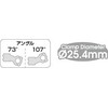 Giza MS – 28 aheddosutemu 25.4 mm, 73 °, 107 ° Silver/100 mm (hbn10617)