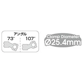 Giza MS – 28 aheddosutemu 25.4 mm, 73 °, 107 ° Silver/100 mm (hbn10617)