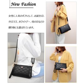 FSDWG Women's Clutch Bag, Shoulder Bag, Party Bag, Cute, Elegant, Formal, After-party, Recital, Concert, Wedding, Entrance, Graduation, Party, Formal, Large Capacity, 6097 Black