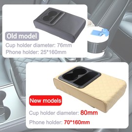 Car Armrest Cushion - Multifunctional Faux Leather Armrest Cushion with Cup Holder, Phone Storage, and Ergonomic Design for All Seasons (Beige)