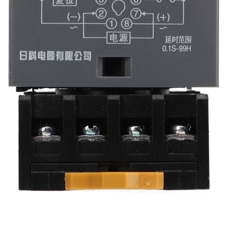Multifunctional Time Relay with Base LCD Display 1 On 1
