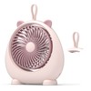 Cat Ear Desk Fan for Student Two Levels Adjustable Large