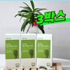 Dr. Lean Curly Kale Powder Song Joong-ki Curly Kale Organic