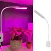 LED Plant Lamp USB Powered 360° Adjustable Plant Growing Lamp
