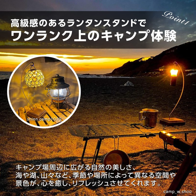 SWANTE Antique Walnut/Copper Desk Lantern Stand, Interior Outdoor Lighting Fixture