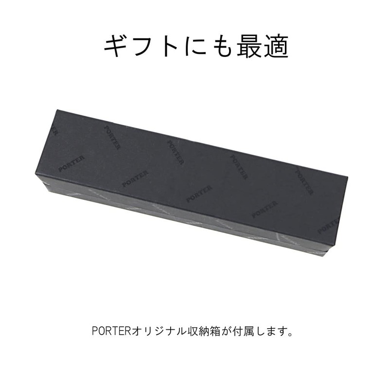 PORTER ENCHASE Enchase Keychain Key Holder 007-02287 Gray/11
