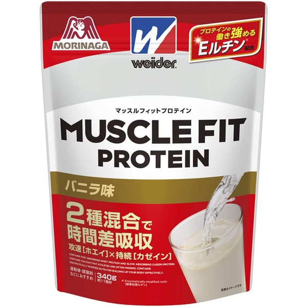 Weider Muscle Fit Protein, Vanilla Flavor, 12.2 oz (360 g), Whey & Casein, 2 Mixed Hybrid Protein, E-rutin Formulated to Strengthen the Work of Protein, Morinaga Seika