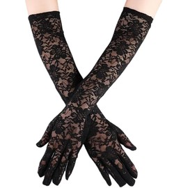 Jindizi Lace Gloves for Women – Long Floral Wedding Gloves for Bride Satin Elbow length elastic,Suitable for parties and dances
