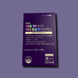Nutricore Vaginal Lactobacillus Inner Probiotics 30 sachets 1 box / 뉴트리코어 질 유산균 이너 프로바이오틱스 30포 1박스