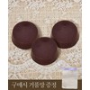 Handmade Cacao Soap with Natural Ingredients SN2202-0255 Cacao Soap/1 Soap