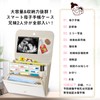 Mother and Child Health Handbook Case Leather Two-Person Use W16.5×H24×D3cm