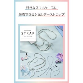 ELECOM Smartphone Strap Shoulder Diagonal Neck/Shoulder Strap Beads Ribbon Design Anti-Drop Loss Prevention Strap Hole Sheet Included Silver P-STSDH1BERSV