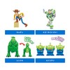 MIIKKE! Mi-Ike! Toy Story (Complete Set of 4 Types)