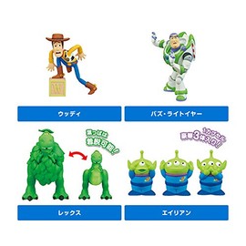 MIIKKE! Mi-Ike! Toy Story (Complete Set of 4 Types)