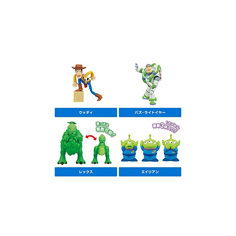 MIIKKE! Mi-Ike! Toy Story (Complete Set of 4 Types)