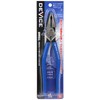 SK11(エスケー11) DEVICE 電工ハイパワーマルチペンチ 全長232mm DVC-P225M
