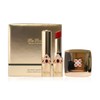 Ohui The First Genature Lip Balm Special Set - Red
