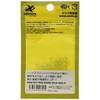 Xesta Hard Split Rings Strong (Value Pack) #1 100 Pieces